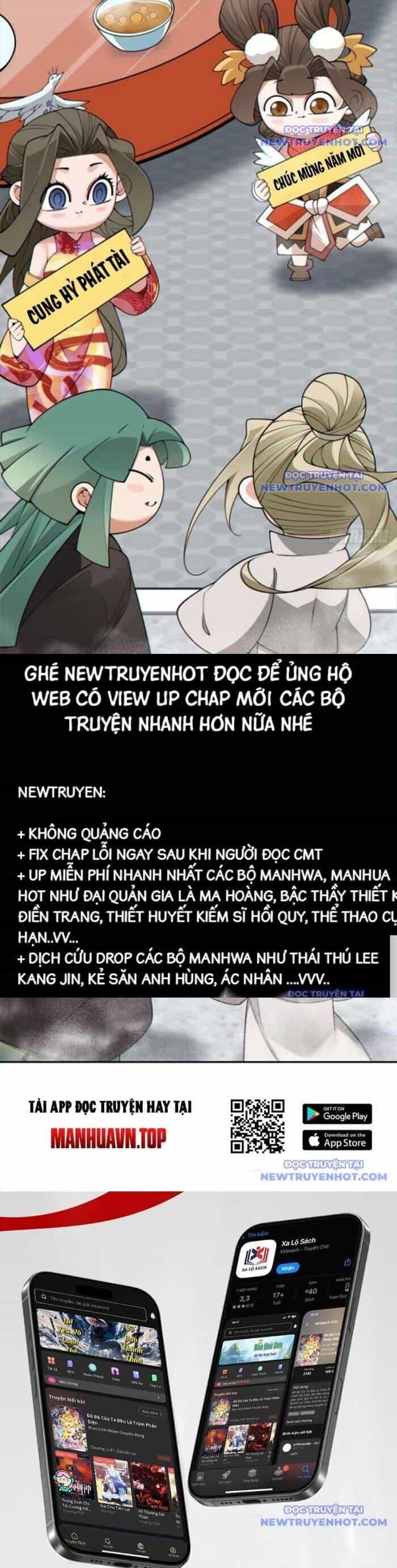 Đồ Đệ Của Ta Đều Là Đại Phản Phái - Chương 335 - ảnh 19