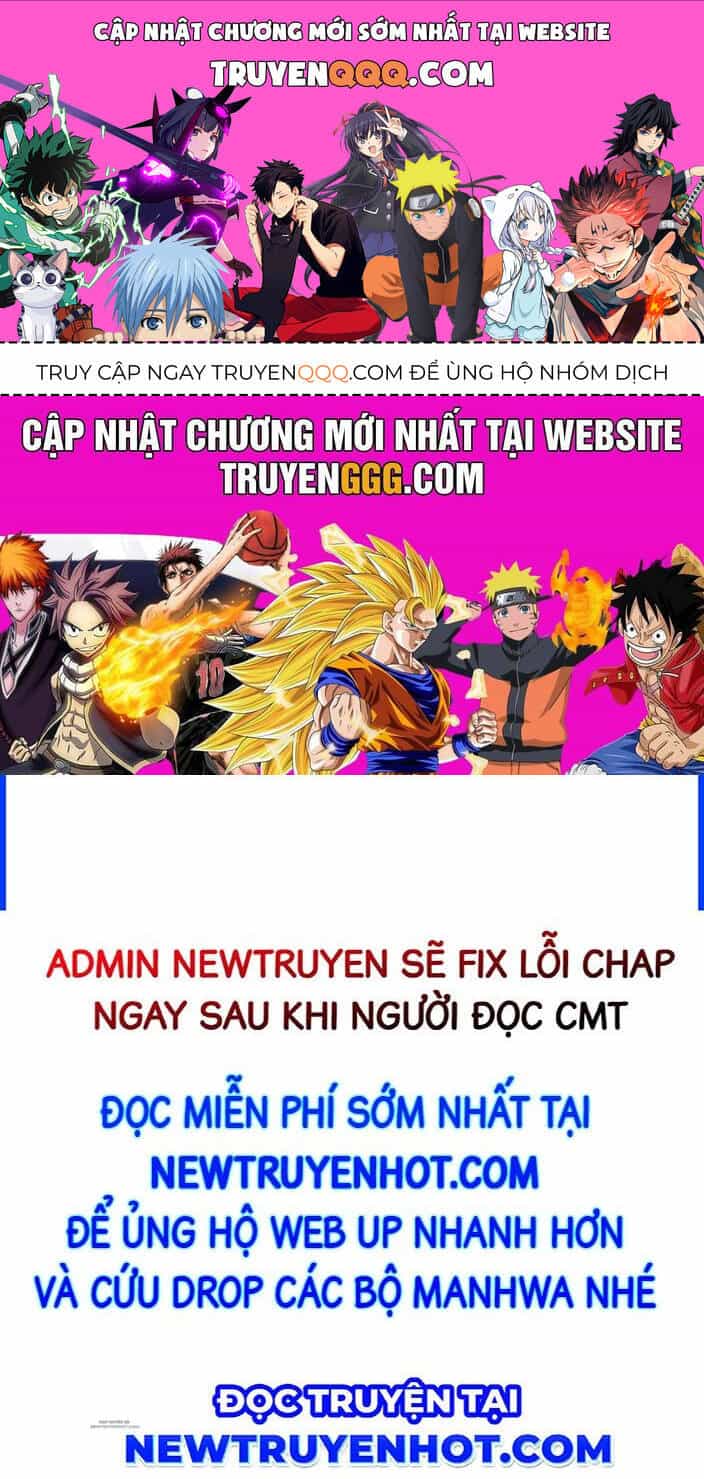 Đồ Đệ Của Ta Đều Là Đại Phản Phái - Chương 336 - ảnh 1