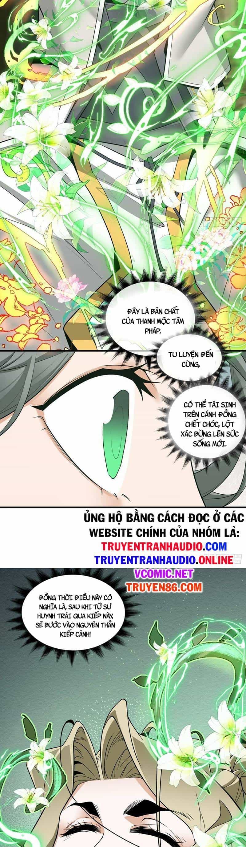 Đồ Đệ Của Ta Đều Là Đại Phản Phái - Chương 39 - ảnh 27