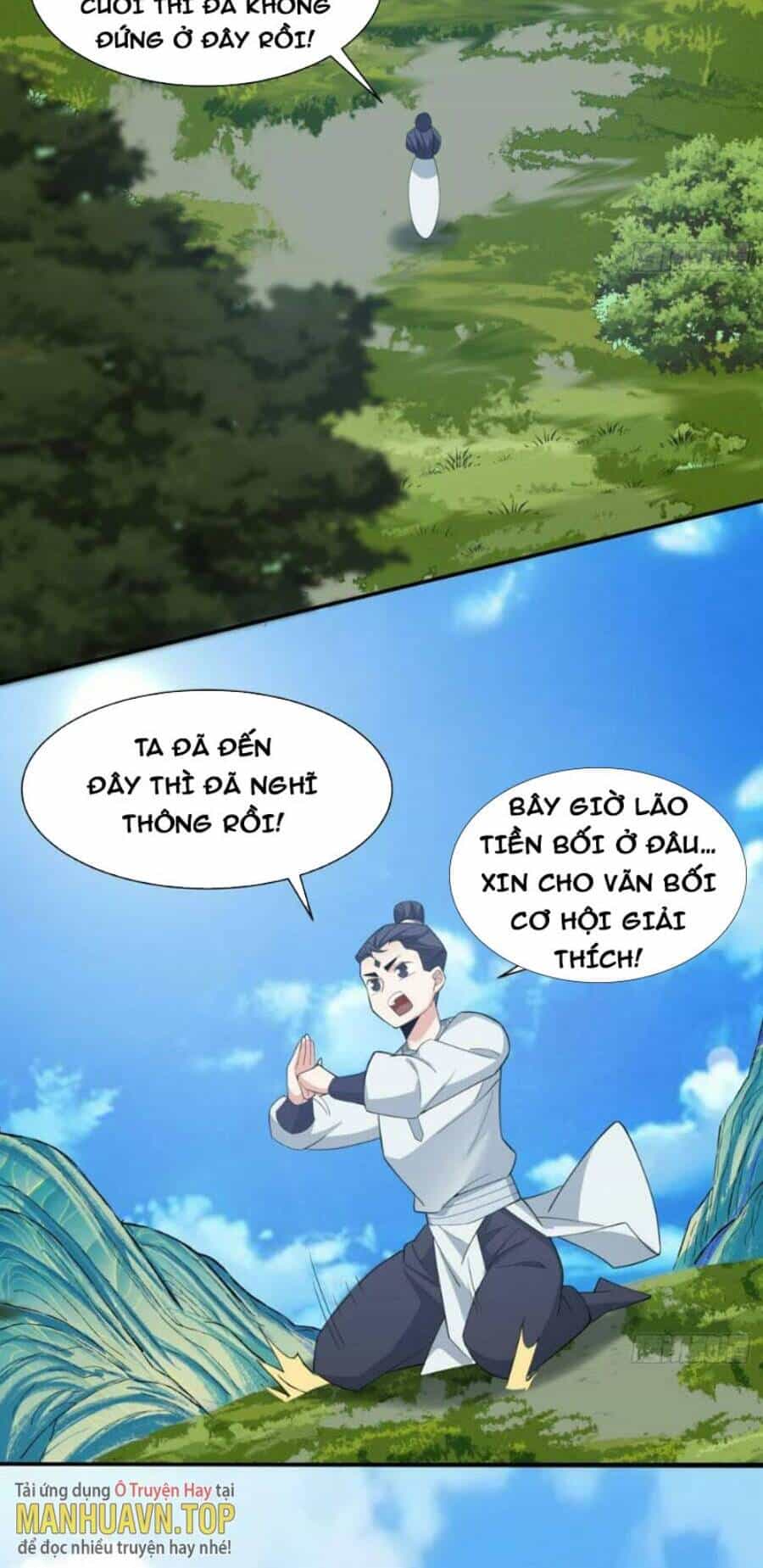 Đồ Đệ Của Ta Đều Là Đại Phản Phái - Chương 40 - ảnh 19