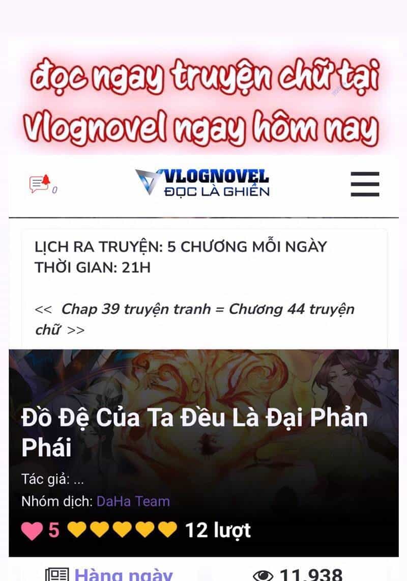 Đồ Đệ Của Ta Đều Là Đại Phản Phái - Chương 42 - ảnh 1