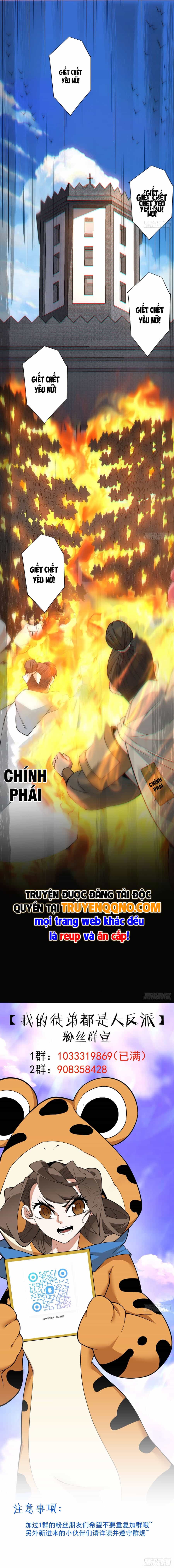 Đồ Đệ Của Ta Đều Là Đại Phản Phái - Chương 470 - ảnh 4