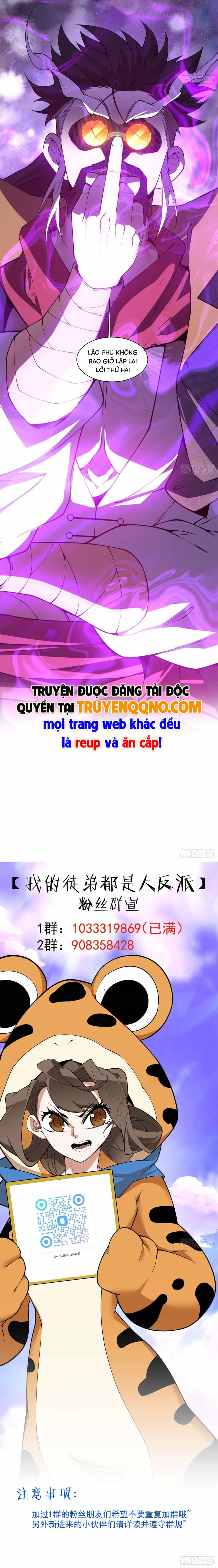 Đồ Đệ Của Ta Đều Là Đại Phản Phái - Chương 474 - ảnh 4
