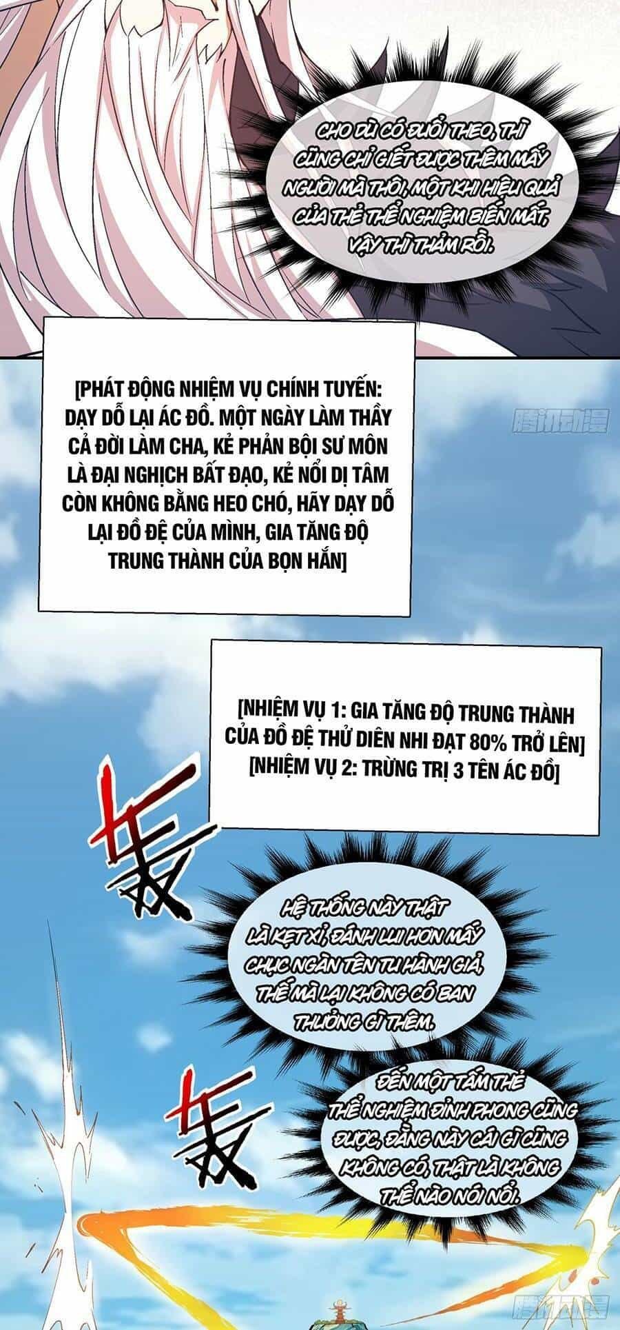 Đồ Đệ Của Ta Đều Là Đại Phản Phái - Chương 4 - ảnh 19