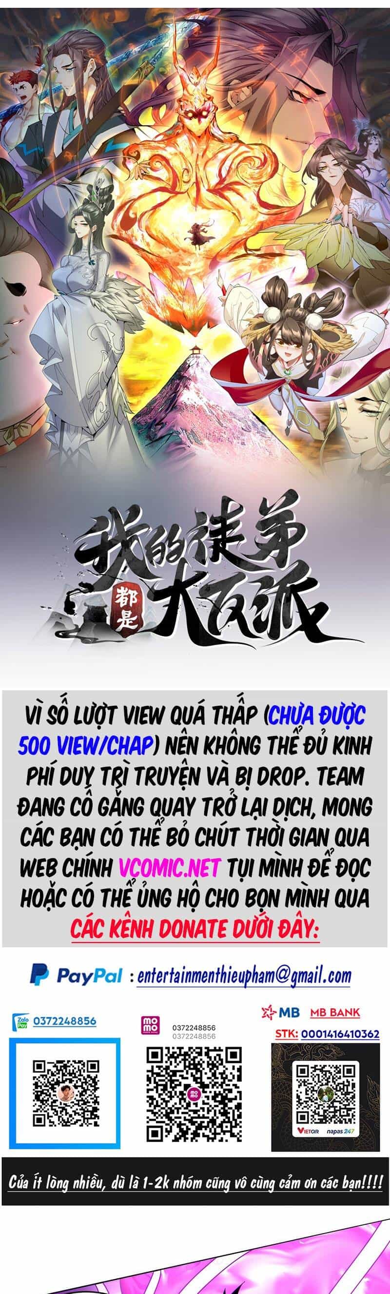Đồ Đệ Của Ta Đều Là Đại Phản Phái - Chương 50 - ảnh 1