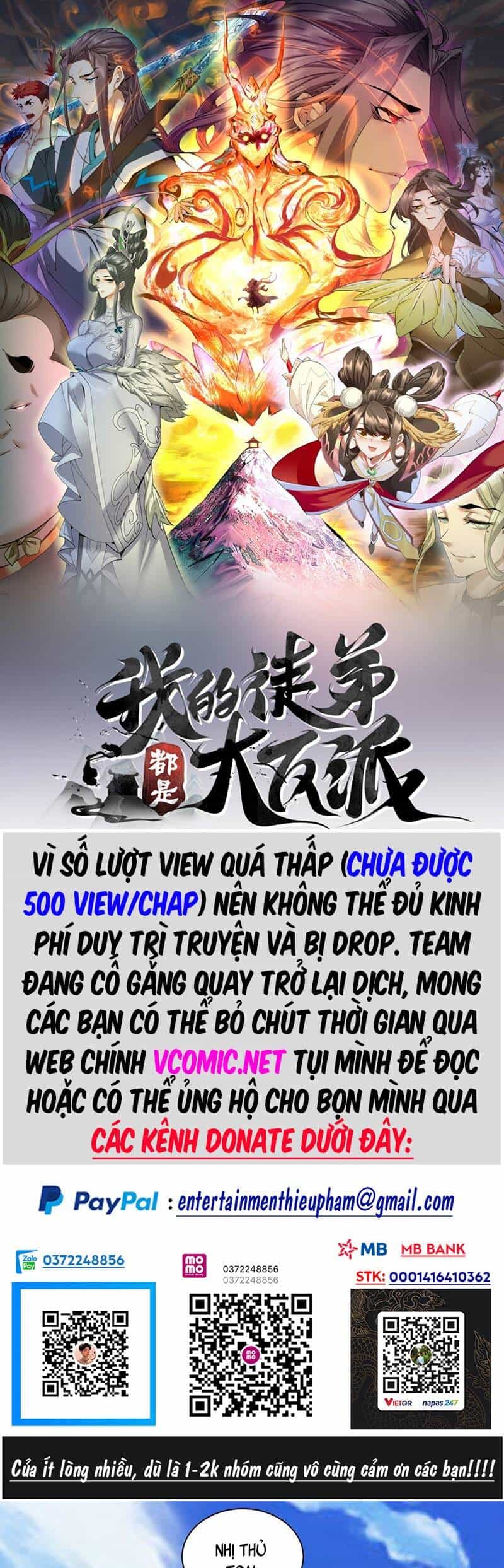 Đồ Đệ Của Ta Đều Là Đại Phản Phái - Chương 51 - ảnh 1