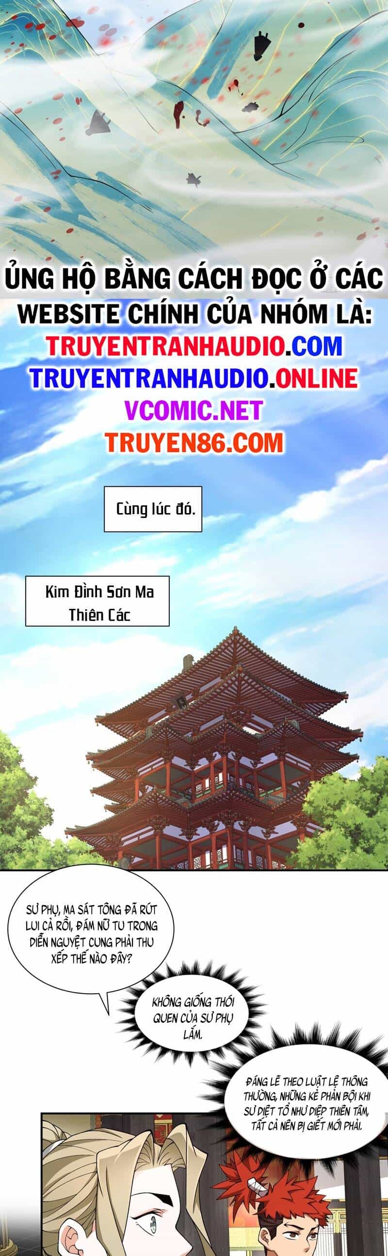 Đồ Đệ Của Ta Đều Là Đại Phản Phái - Chương 52 - ảnh 9