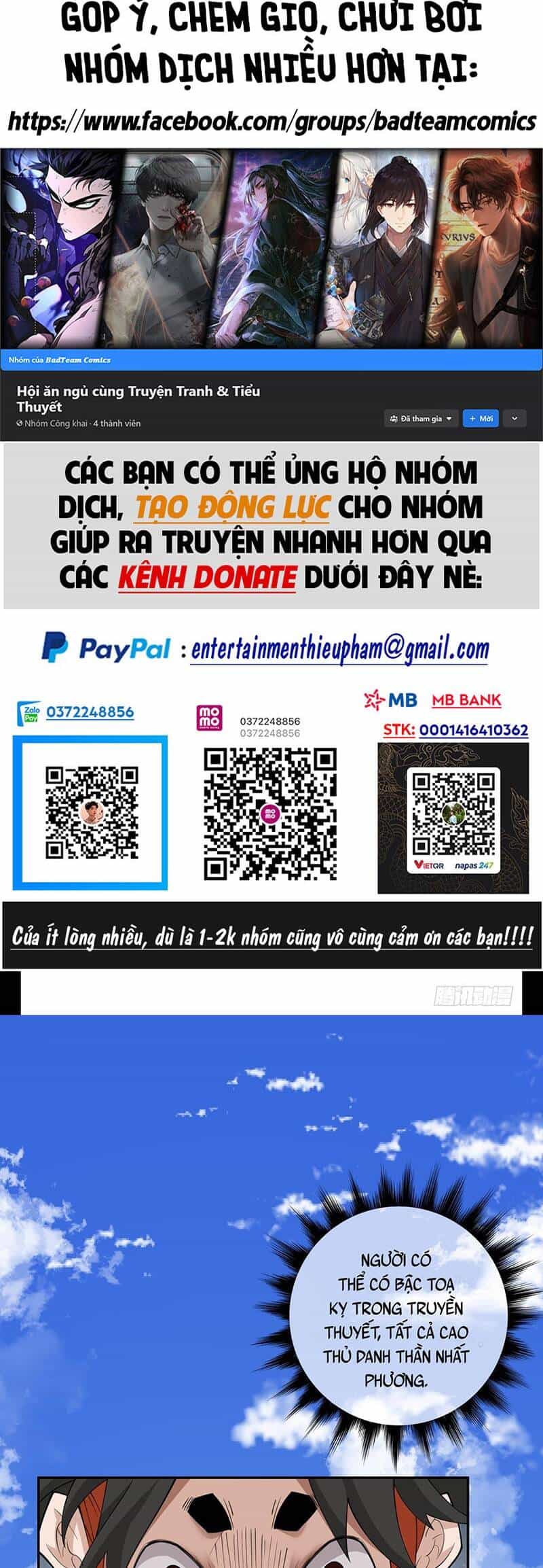 Đồ Đệ Của Ta Đều Là Đại Phản Phái - Chương 58 - ảnh 2