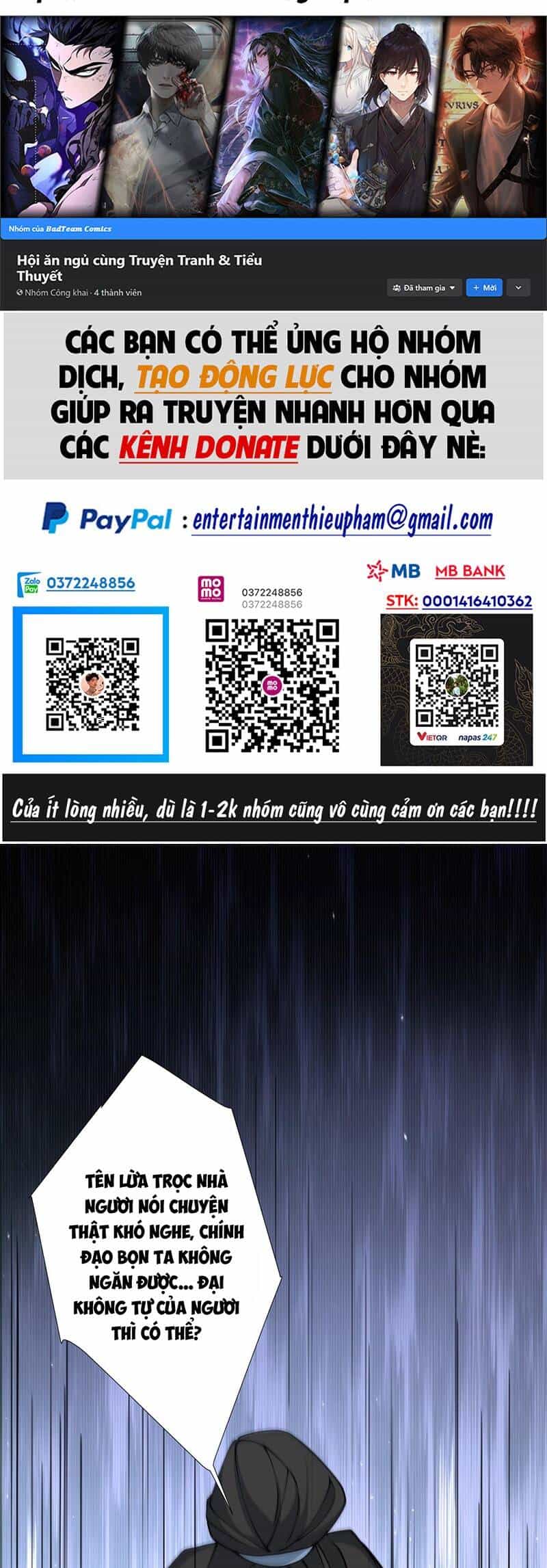 Đồ Đệ Của Ta Đều Là Đại Phản Phái - Chương 59 - ảnh 2