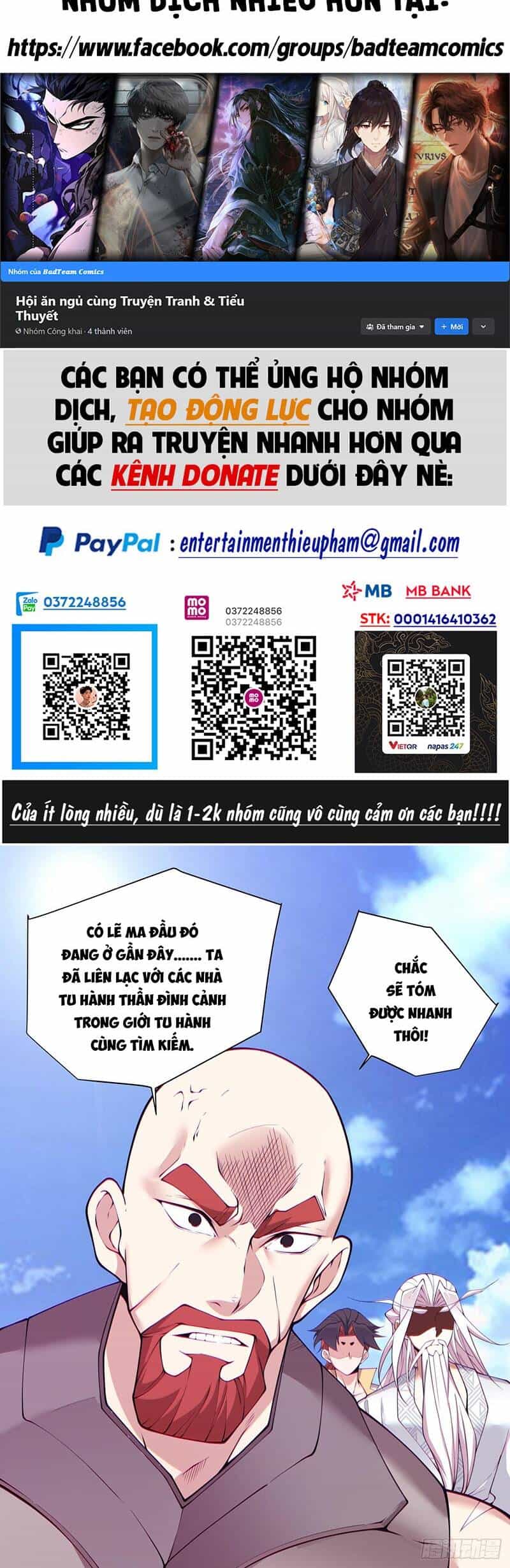 Đồ Đệ Của Ta Đều Là Đại Phản Phái - Chương 66 - ảnh 2