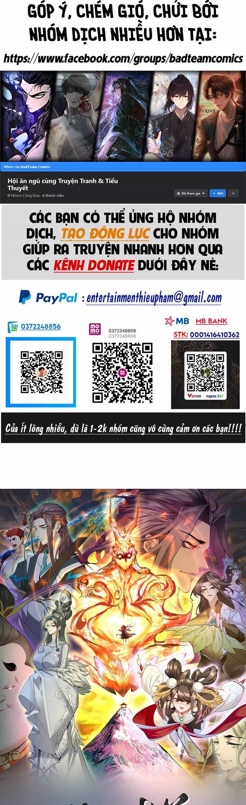 Đồ Đệ Của Ta Đều Là Đại Phản Phái - Chương 71 - ảnh 1