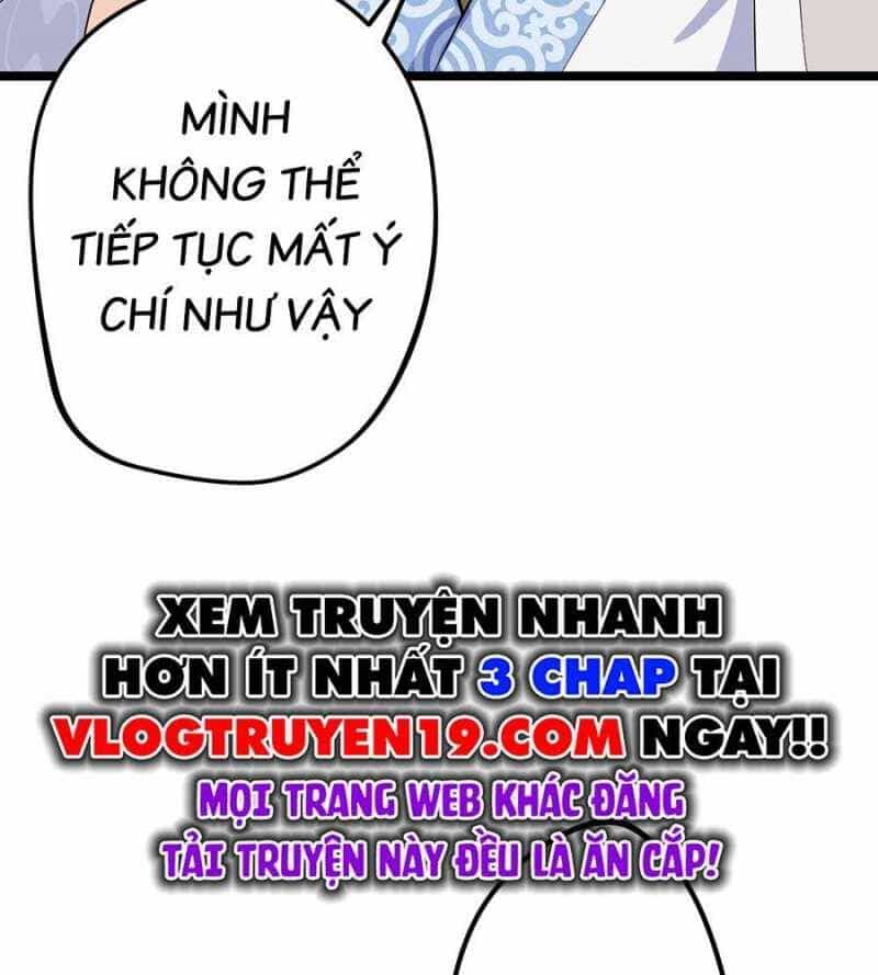 Đồ Đệ Của Ta Đều Là Đại Yêu Vô Địch - Chương 1 - ảnh 115