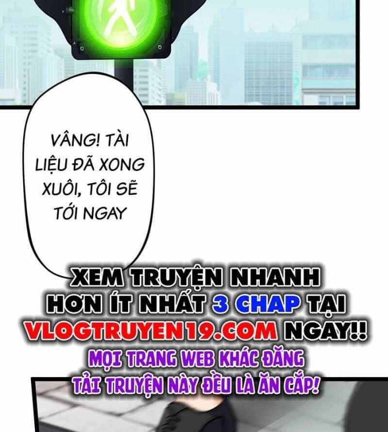 Đồ Đệ Của Ta Đều Là Đại Yêu Vô Địch - Chương 1 - ảnh 17