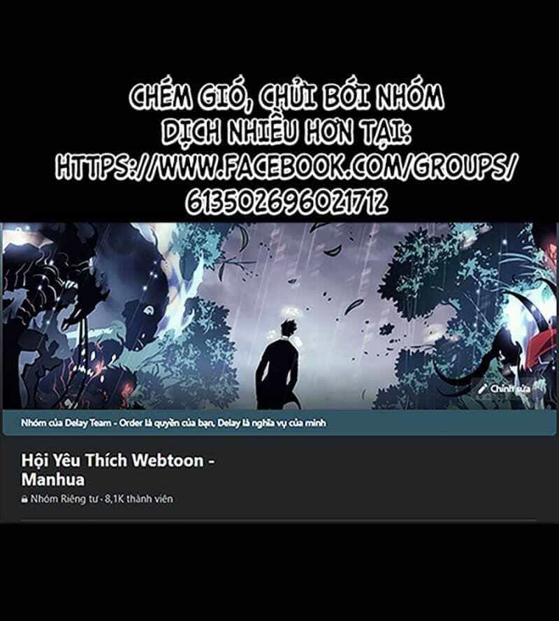 Đồ Đệ Của Ta Đều Là Đại Yêu Vô Địch - Chương 1 - ảnh 2
