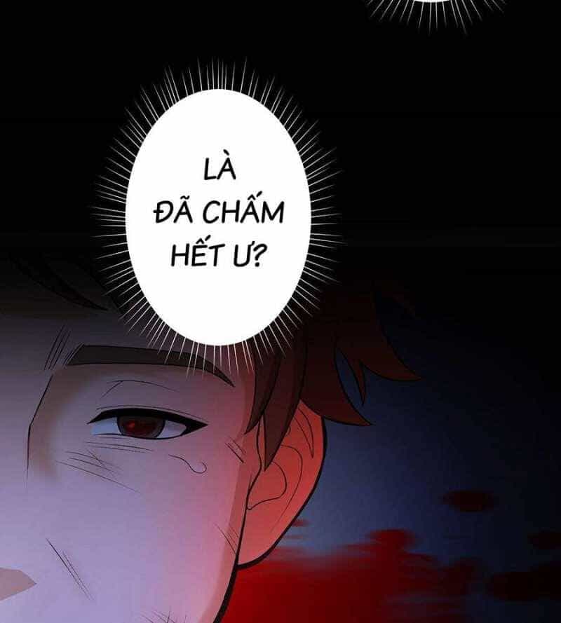 Đồ Đệ Của Ta Đều Là Đại Yêu Vô Địch - Chương 1 - ảnh 26