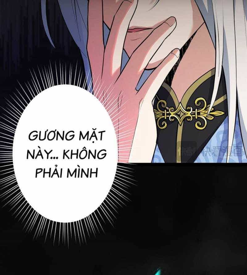 Đồ Đệ Của Ta Đều Là Đại Yêu Vô Địch - Chương 1 - ảnh 62