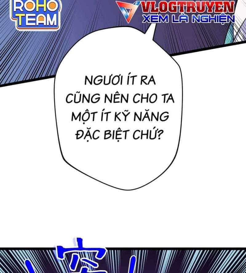 Đồ Đệ Của Ta Đều Là Đại Yêu Vô Địch - Chương 1 - ảnh 92