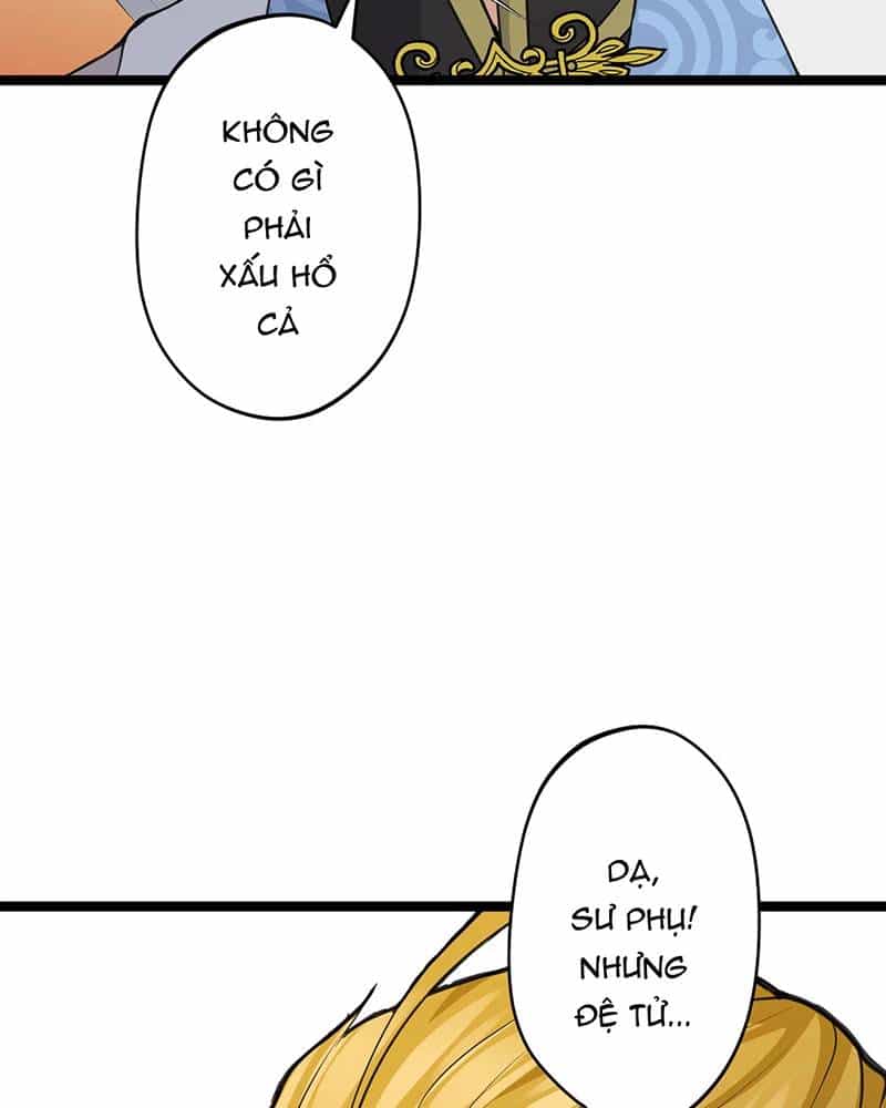 Đồ Đệ Của Ta Đều Là Đại Yêu Vô Địch - Chương 9 - ảnh 41