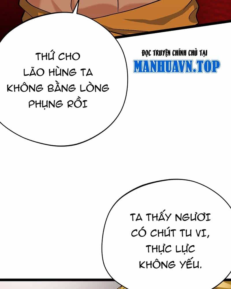 Đồ Đệ Của Ta Đều Là Đại Yêu Vô Địch - Chương 11 - ảnh 46