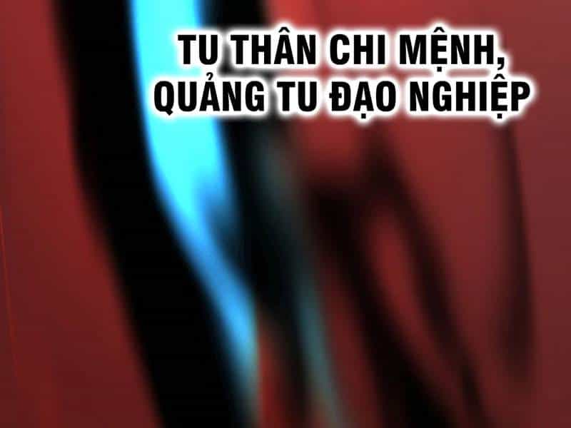 Đồ Đệ Của Ta Đều Là Đại Yêu Vô Địch - Chương 12 - ảnh 126
