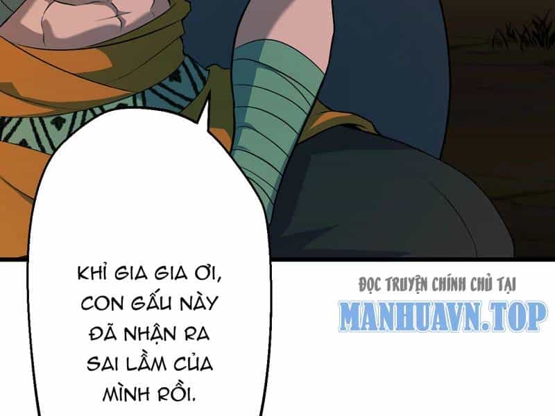 Đồ Đệ Của Ta Đều Là Đại Yêu Vô Địch - Chương 12 - ảnh 68