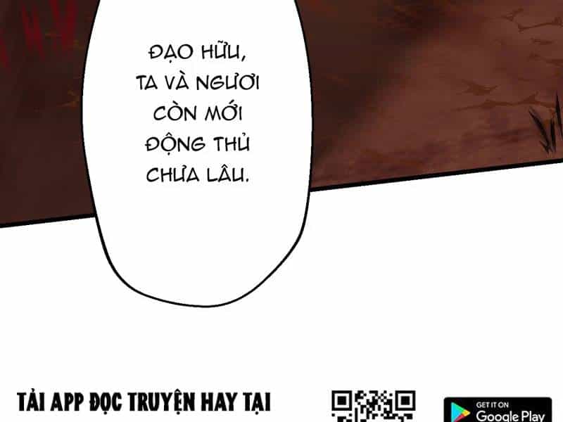 Đồ Đệ Của Ta Đều Là Đại Yêu Vô Địch - Chương 12 - ảnh 82