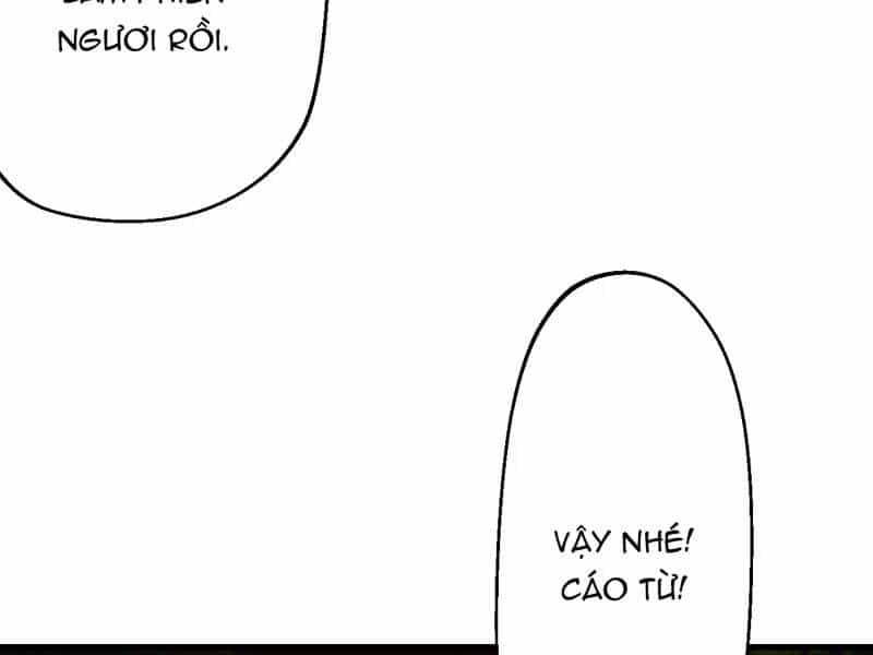 Đồ Đệ Của Ta Đều Là Đại Yêu Vô Địch - Chương 12 - ảnh 97