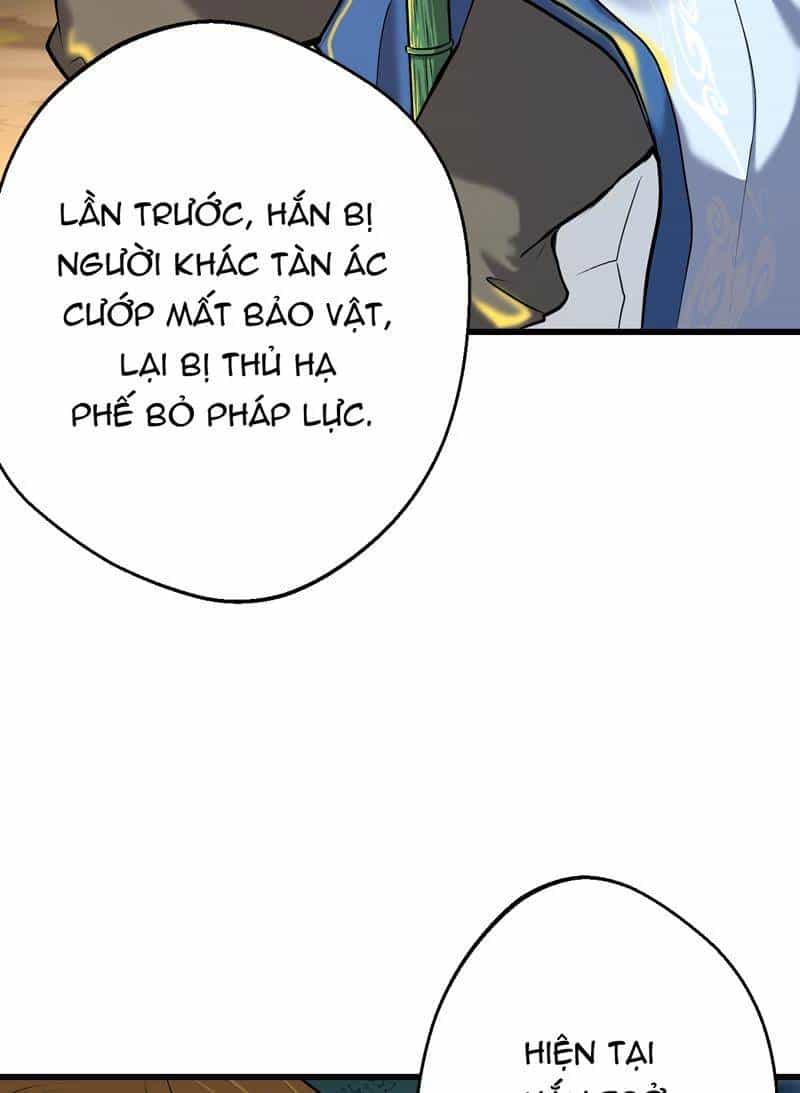 Đồ Đệ Của Ta Đều Là Đại Yêu Vô Địch - Chương 13 - ảnh 23