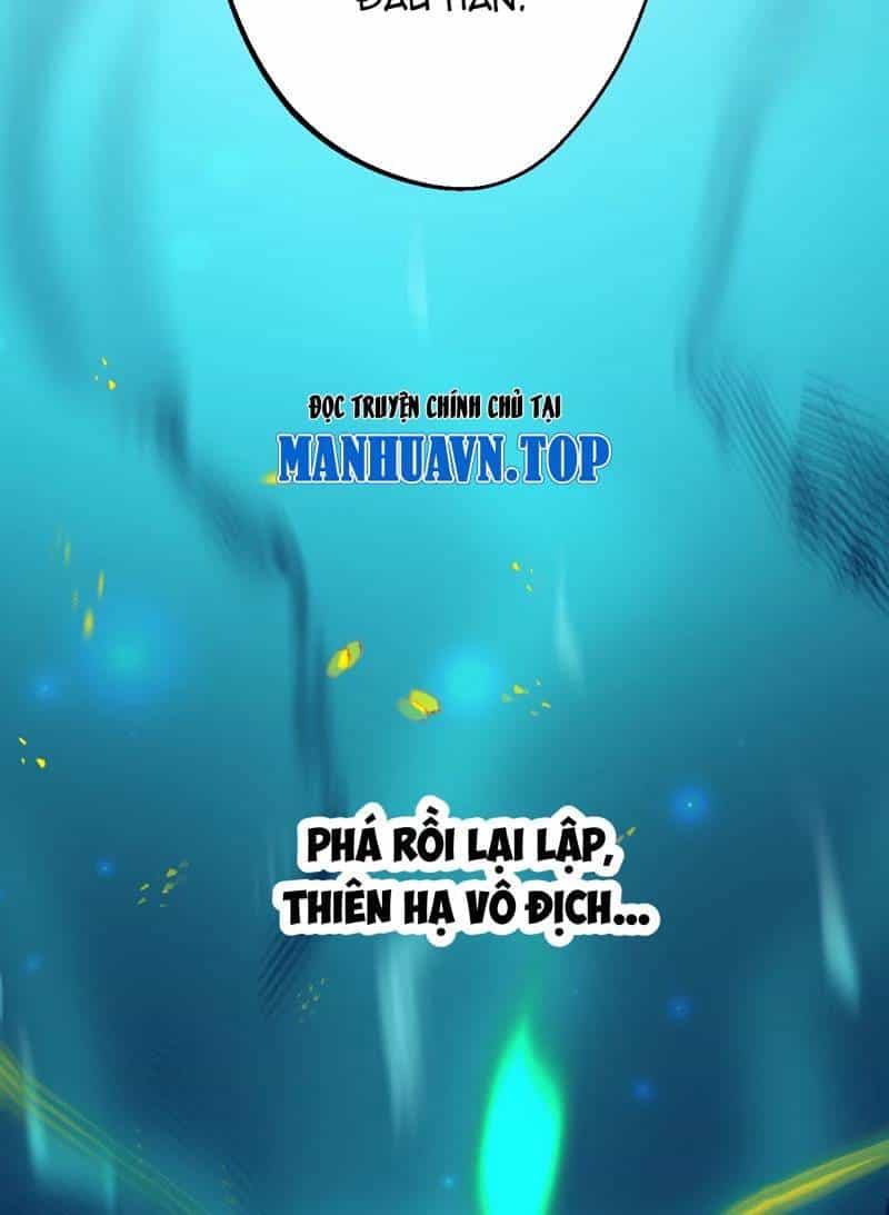 Đồ Đệ Của Ta Đều Là Đại Yêu Vô Địch - Chương 13 - ảnh 27