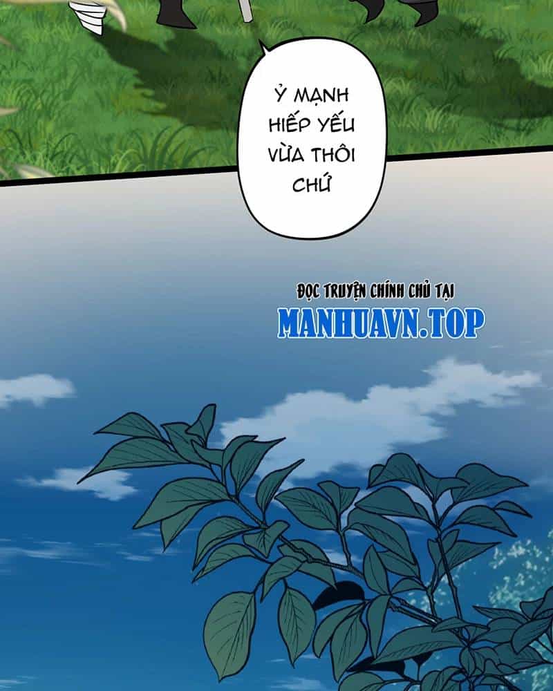 Đồ Đệ Của Ta Đều Là Đại Yêu Vô Địch - Chương 14 - ảnh 54