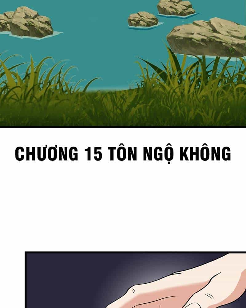 Đồ Đệ Của Ta Đều Là Đại Yêu Vô Địch - Chương 15 - ảnh 18
