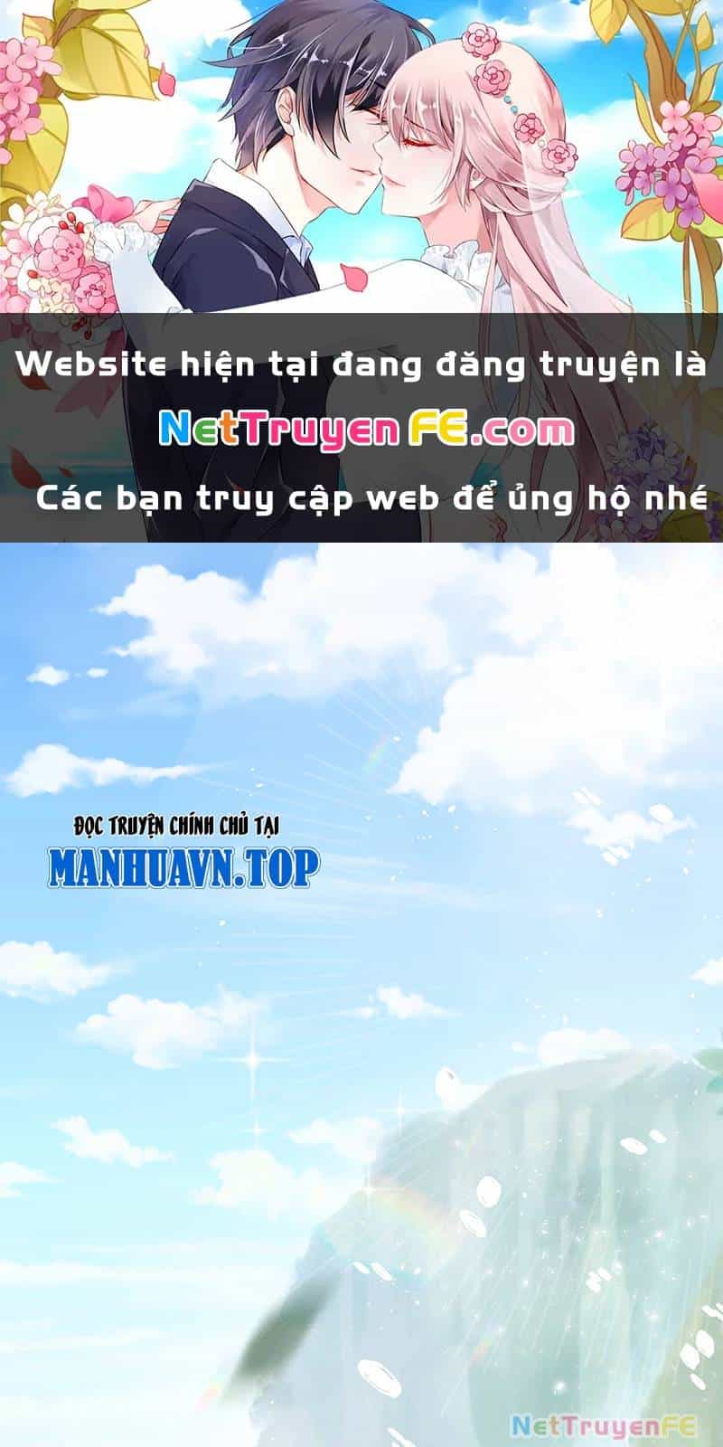Đồ Đệ Của Ta Đều Là Đại Yêu Vô Địch - Chương 15 - ảnh 2