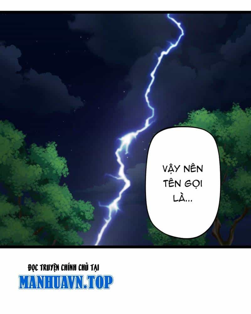 Đồ Đệ Của Ta Đều Là Đại Yêu Vô Địch - Chương 15 - ảnh 70