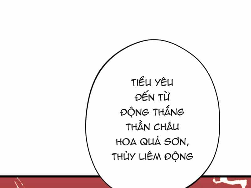 Đồ Đệ Của Ta Đều Là Đại Yêu Vô Địch - Chương 16 - ảnh 127