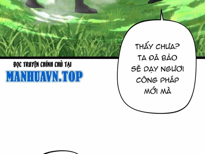 Đồ Đệ Của Ta Đều Là Đại Yêu Vô Địch - Chương 16 - ảnh 20