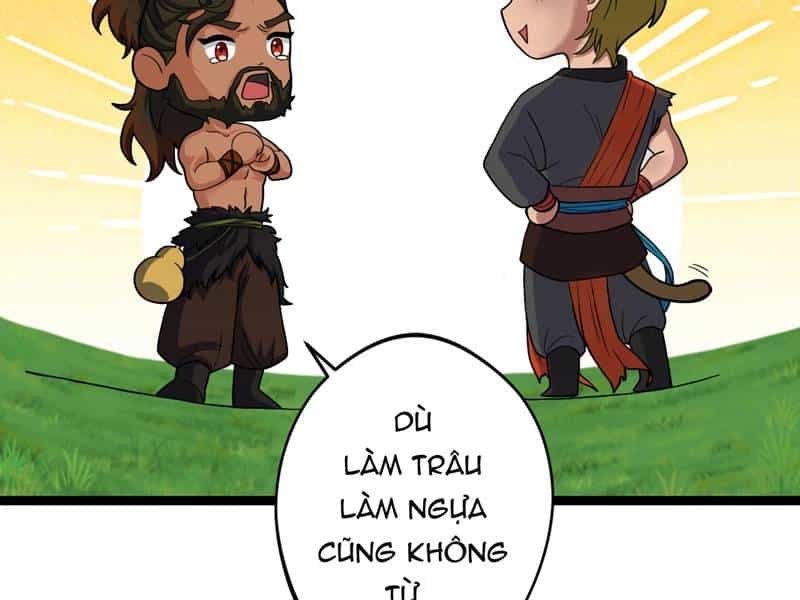 Đồ Đệ Của Ta Đều Là Đại Yêu Vô Địch - Chương 16 - ảnh 22