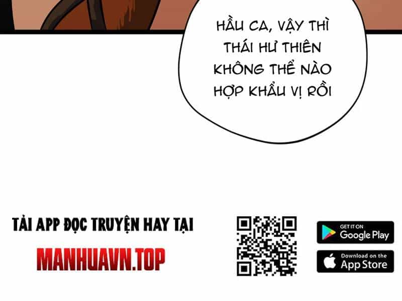 Đồ Đệ Của Ta Đều Là Đại Yêu Vô Địch - Chương 16 - ảnh 52