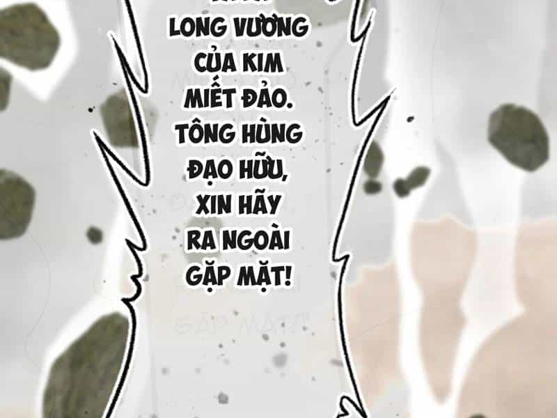 Đồ Đệ Của Ta Đều Là Đại Yêu Vô Địch - Chương 16 - ảnh 71