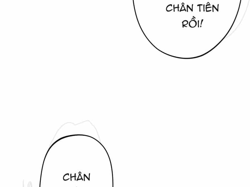 Đồ Đệ Của Ta Đều Là Đại Yêu Vô Địch - Chương 16 - ảnh 77