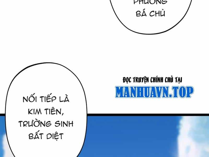 Đồ Đệ Của Ta Đều Là Đại Yêu Vô Địch - Chương 16 - ảnh 97