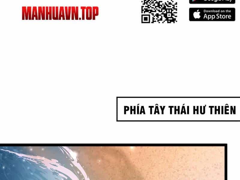 Đồ Đệ Của Ta Đều Là Đại Yêu Vô Địch - Chương 17 - ảnh 104