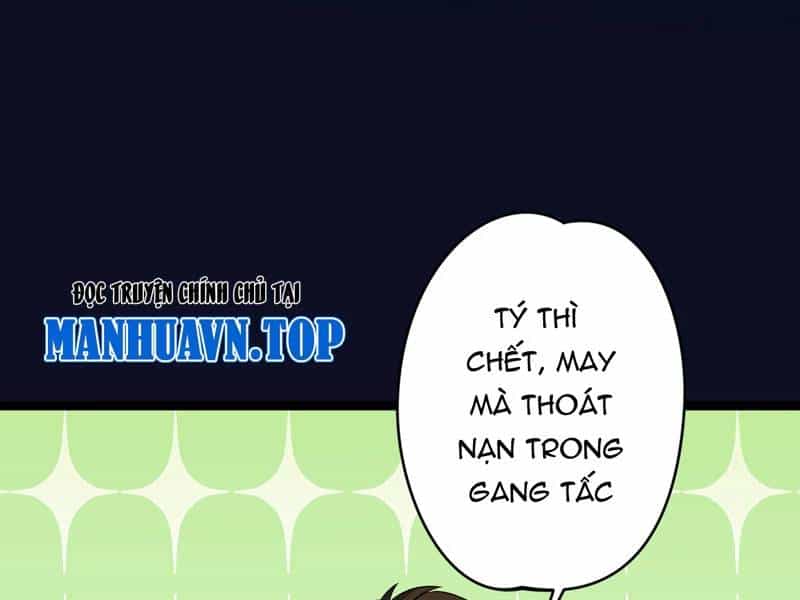 Đồ Đệ Của Ta Đều Là Đại Yêu Vô Địch - Chương 17 - ảnh 71