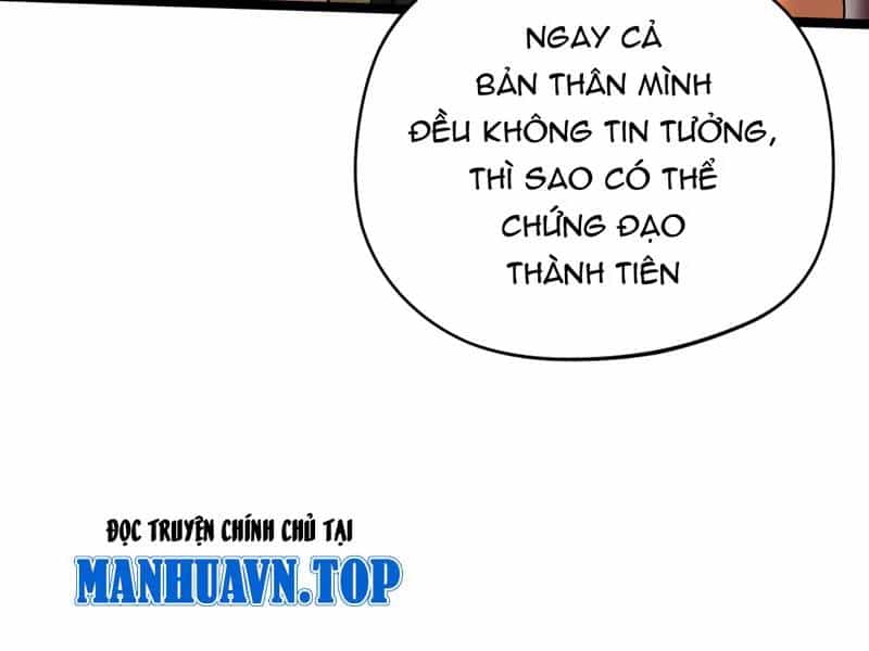 Đồ Đệ Của Ta Đều Là Đại Yêu Vô Địch - Chương 17 - ảnh 91