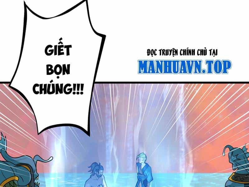 Đồ Đệ Của Ta Đều Là Đại Yêu Vô Địch - Chương 18 - ảnh 40