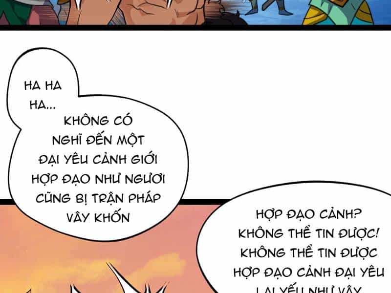 Đồ Đệ Của Ta Đều Là Đại Yêu Vô Địch - Chương 18 - ảnh 77