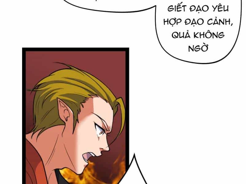 Đồ Đệ Của Ta Đều Là Đại Yêu Vô Địch - Chương 18 - ảnh 79