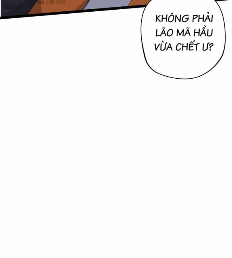 Đồ Đệ Của Ta Đều Là Đại Yêu Vô Địch - Chương 2 - ảnh 14