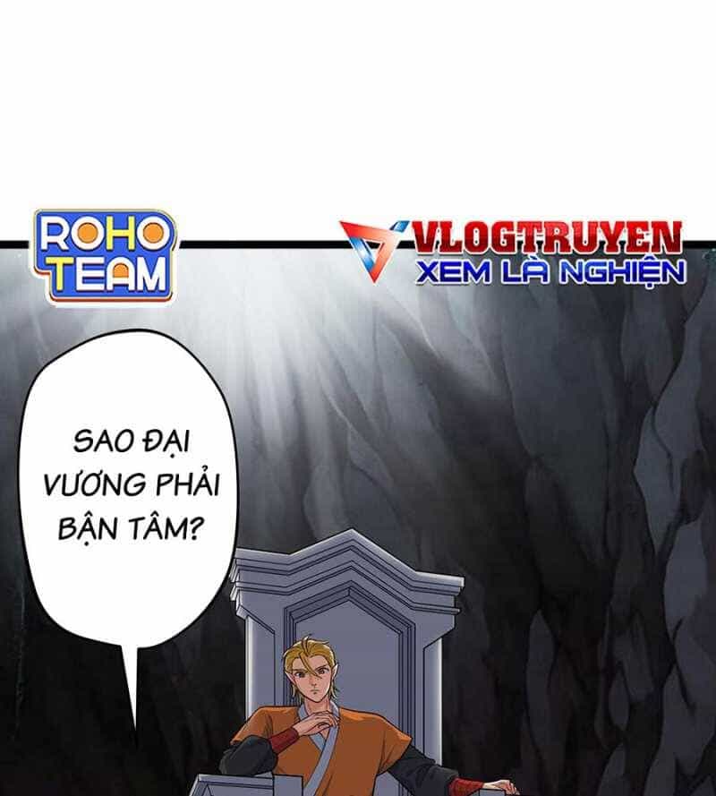 Đồ Đệ Của Ta Đều Là Đại Yêu Vô Địch - Chương 2 - ảnh 15
