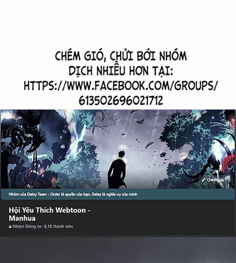 Đồ Đệ Của Ta Đều Là Đại Yêu Vô Địch - Chương 2 - ảnh 2