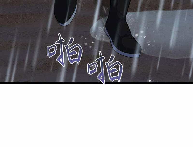 Đồ Đệ Của Ta Đều Là Đại Yêu Vô Địch - Chương 2 - ảnh 42